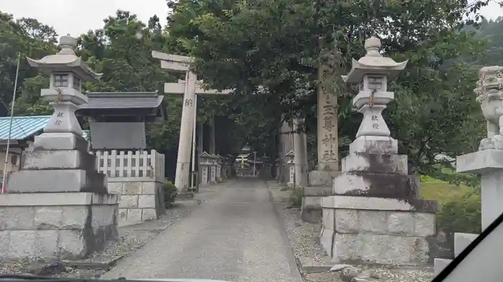 天之御中主尊神社(滋賀県)