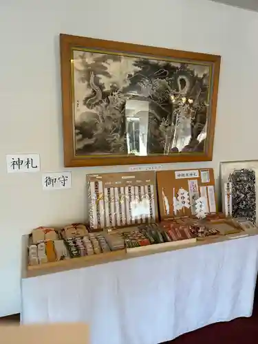 須賀神社(栃木県)