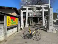 検見川神社(千葉県)