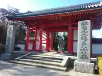 屋島寺(香川県)