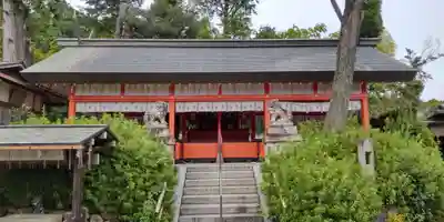 住吉大伴神社(京都府)