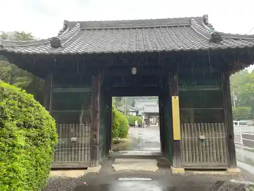 延命寺(愛媛県)
