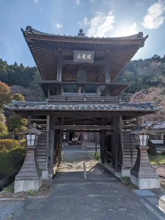 西光寺(埼玉県)