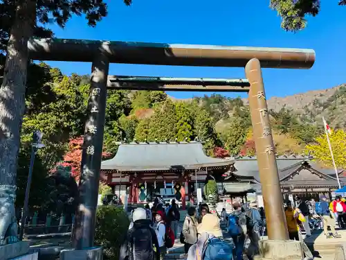 大山阿夫利神社(神奈川県)