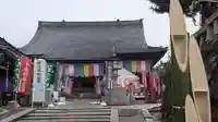 浄信寺(滋賀県)
