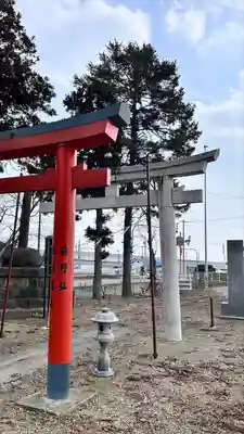 東開発稲荷神社(北海道)