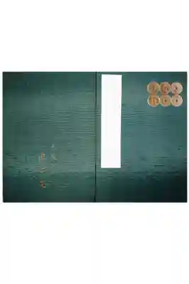 善名称院（真田庵）の御朱印帳