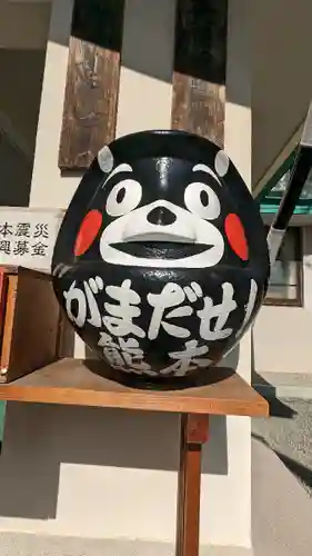 加藤神社(熊本県)