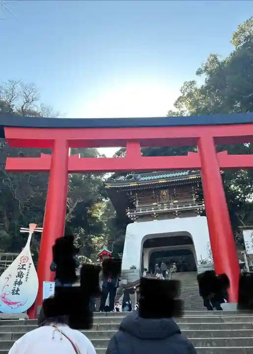 江島神社の{uncategorized: "未分類", other: "その他", undefined: "問題あり", building: "その他建物", grave: "お墓", sacred_gate: "鳥居", guardian: "狛犬", statue: "像", buddha: "仏像", history: "歴史", nature: "自然", garden: "庭園", animal: "動物", pagoda: "塔", temizu: "手水舎", mountain_gate: "山門・神門", sanctuary: "本殿・本堂", subordinate: "末社・摂社", art: "芸術", scenery: "景色", jizo: "地蔵", ema: "絵馬", goshuin: "御朱印", omikuji: "おみくじ", items: "授与品その他", amulet: "お守り", goshuincho: "御朱印帳", eats: "食事", festival: "お祭り", votive_dance: "神楽", shichigosan: "七五三参", wedding: "結婚式", experience: "体験その他", initially: "初詣", around: "周辺", anti_infection: "感染症対策"}