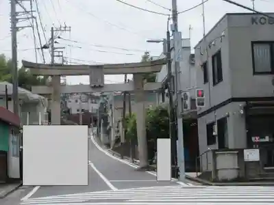 岡村天満宮(神奈川県)