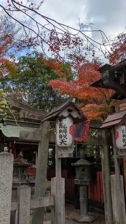 大将軍神社 東三條殿(京都府)