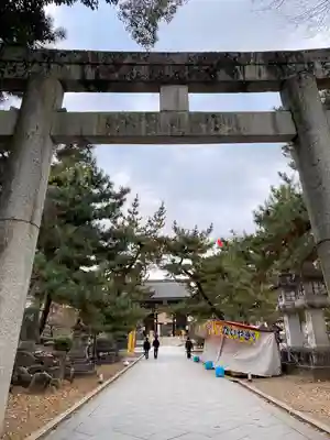 北野天満宮(京都府)