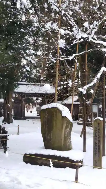 伊佐須美神社のその他建物
