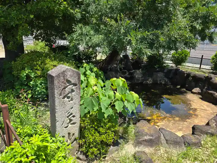 大聖勝軍寺(大阪府)