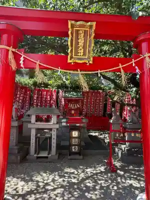 菅生神社(愛知県)
