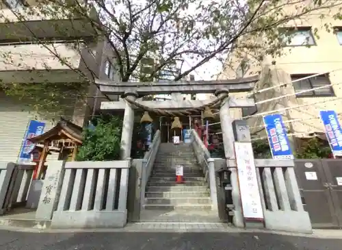 十番稲荷神社(東京都)