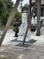 高靇神社(千葉県)