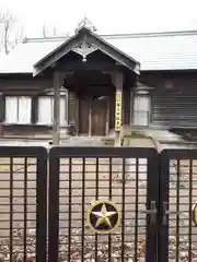 錦山天満宮の建物その他