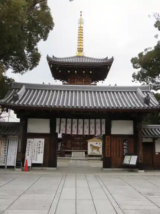 法楽寺の山門・神門