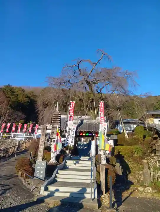 林陽寺(岐阜県)
