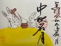 法乗院(京都府)