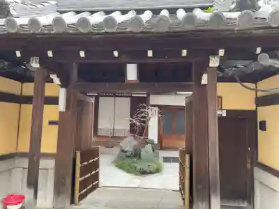 龍雲院(京都府)