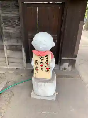 四季桜の寺 妙乗院(愛知県)