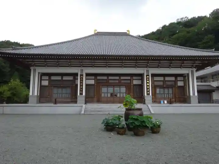 常昌院の本殿・本堂