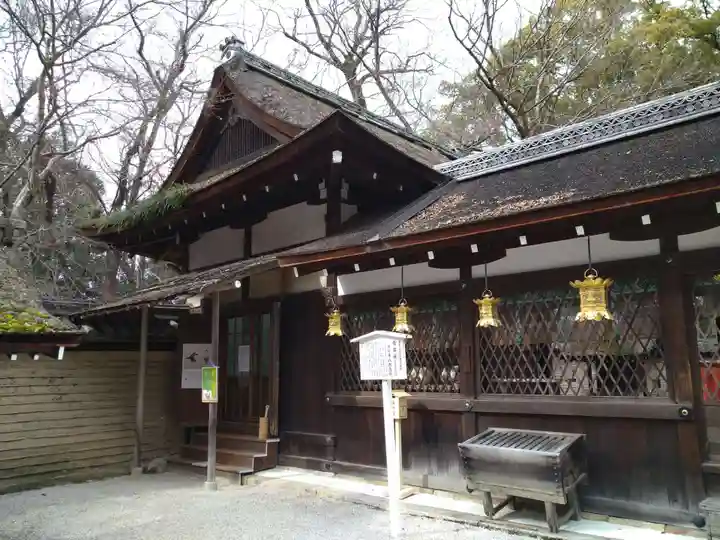 河合神社(鴨川合坐小社宅神社)(京都府)