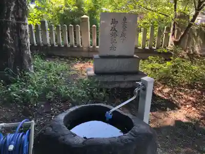 雨祈神社(兵庫県)