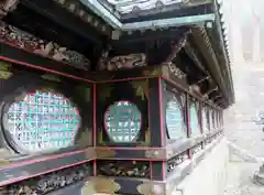 輪王寺の建物その他