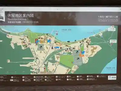 十和田神社(青森県)