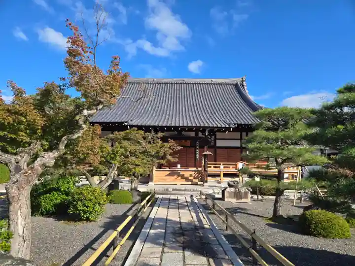寂光寺(京都府)