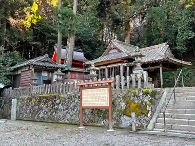 猪田神社(三重県)