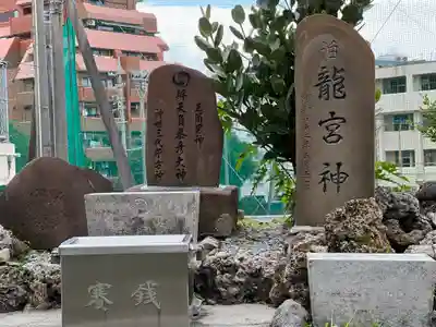 天久宮(沖縄県)