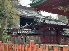 尾崎神社(石川県)