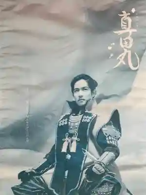 多聞寺のその他建物