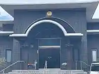 法恩寺(兵庫県)