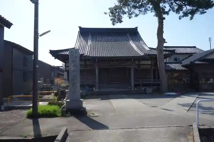 西光寺の本殿