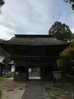 愛敬院(宮城県)