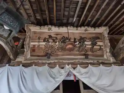 網走神社(北海道)