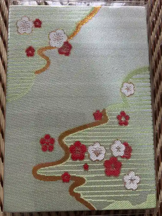 北野天満宮(京都府)