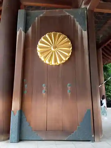 靖國神社のその他建物