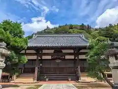 妙覚寺(岡山県)