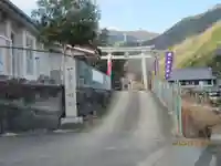 一言主神社(和歌山県)
