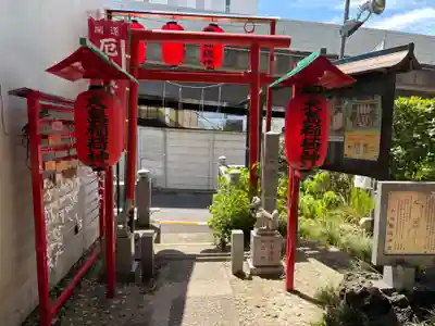 大島稲荷神社(東京都)