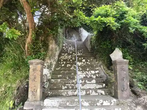 虚空蔵のその他建物