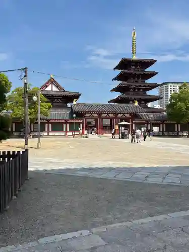 四天王寺(大阪府)