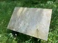 八幡神社のその他建物