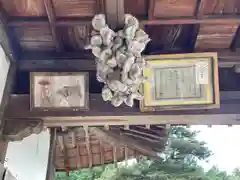 極楽寺(三重県)